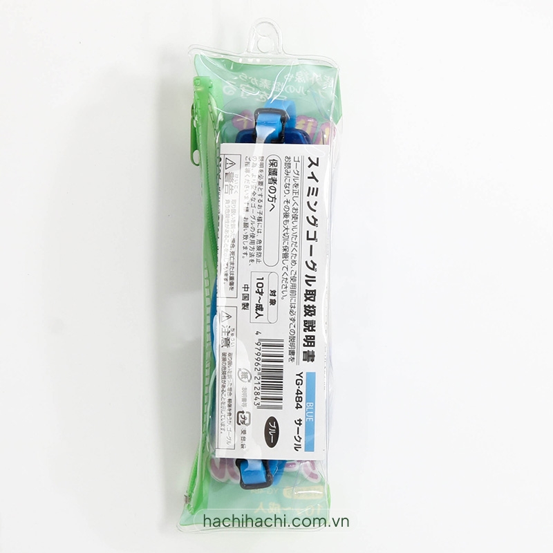 Kính bơi chống tia UV Yasuda (Xanh) thương hiệu 