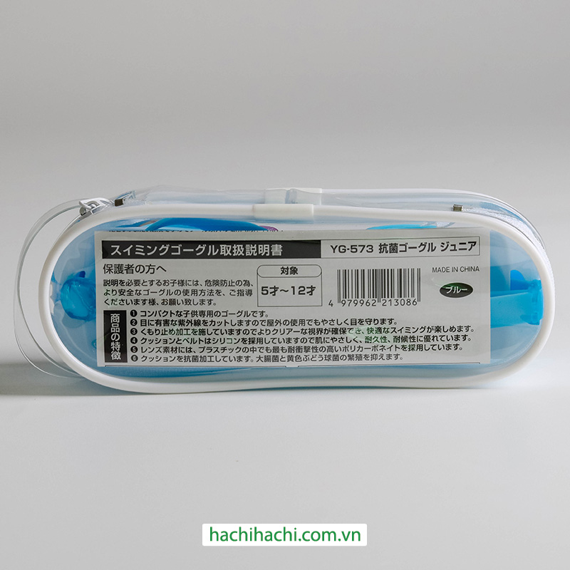 Kính bơi trẻ em chống tia UV kháng khuẩn Yasuda (Xanh) thương hiệu 