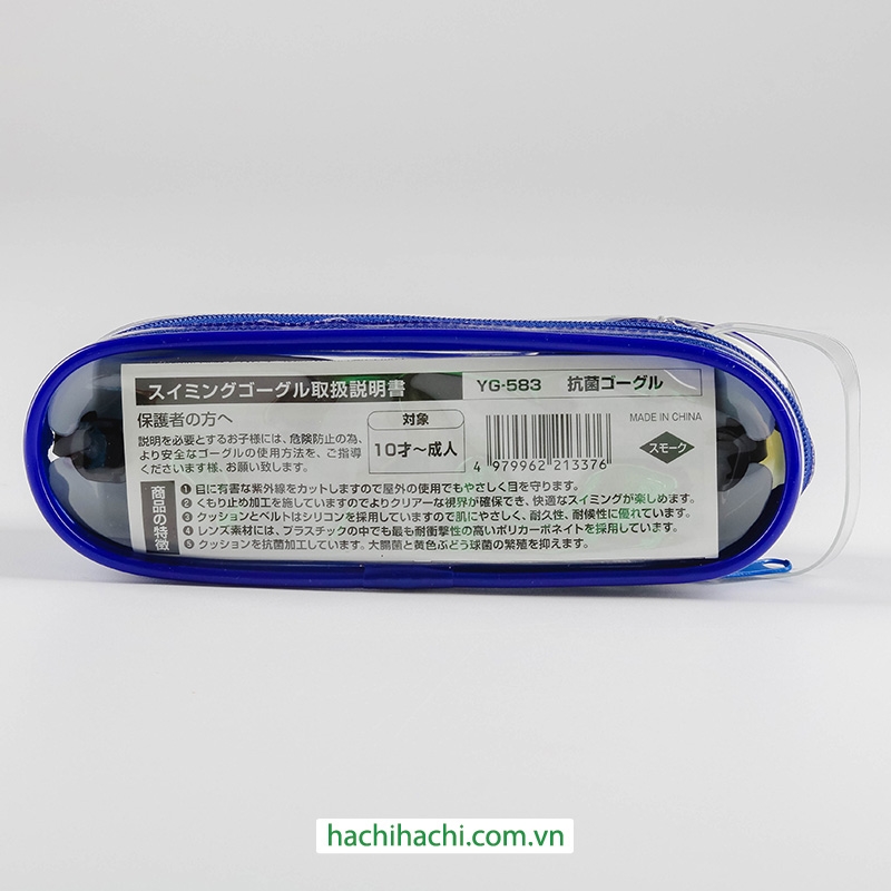 Kính bơi chống tia UV kháng khuẩn Yasuda (Đen) Kèm 2 dây nối ngang mũi thương hiệu 