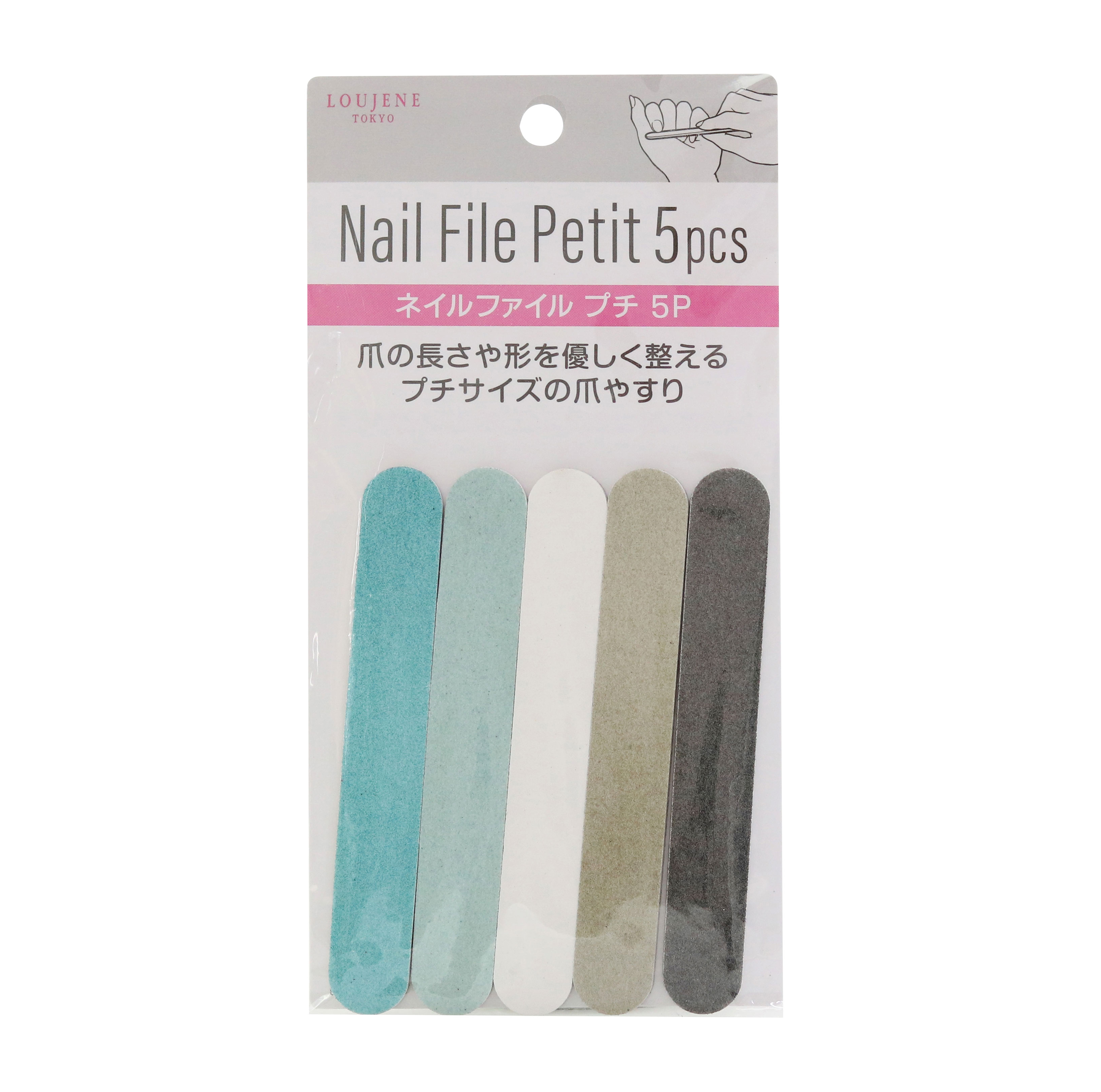 Dụng cụ dũa móng tay (5 cái)