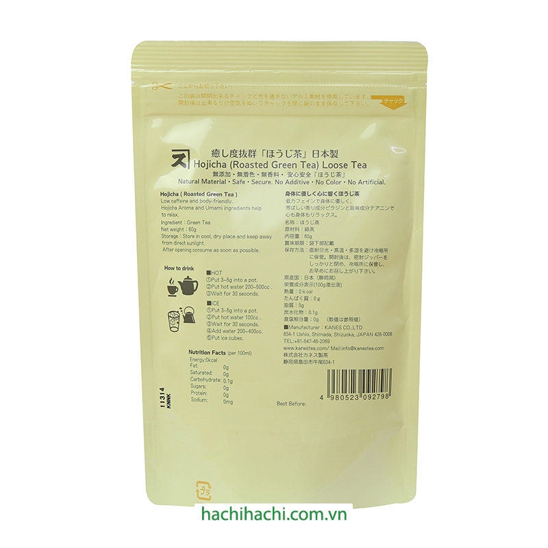 Trà Houjicha Nhật Bản 60g thương hiệu KANES SEICHA