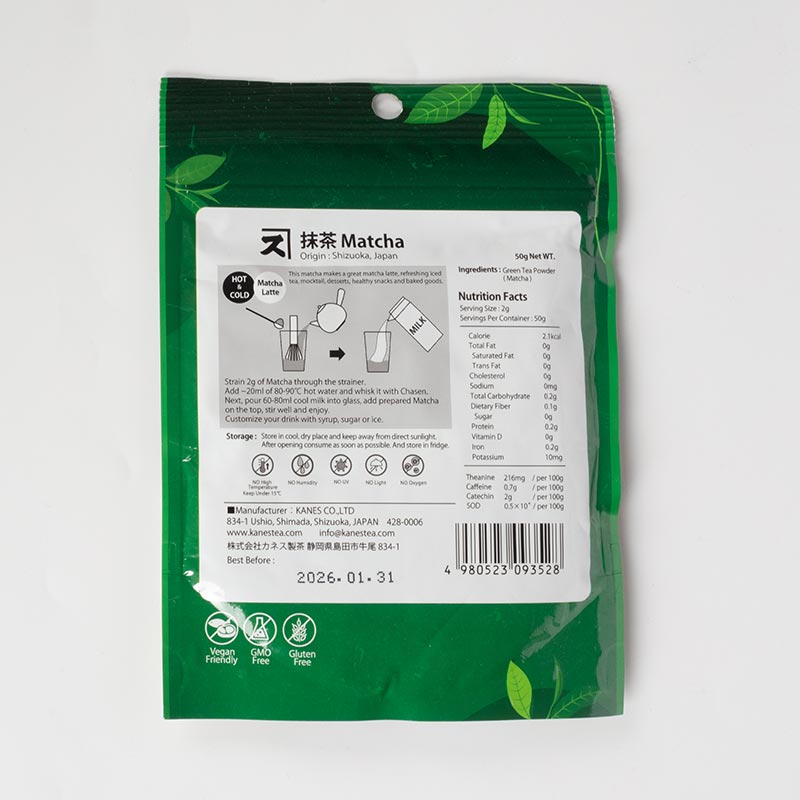 Bột trà xanh Matcha Nhật Bản Kanes Nhật Bản 50g thương hiệu KANES SEICHA