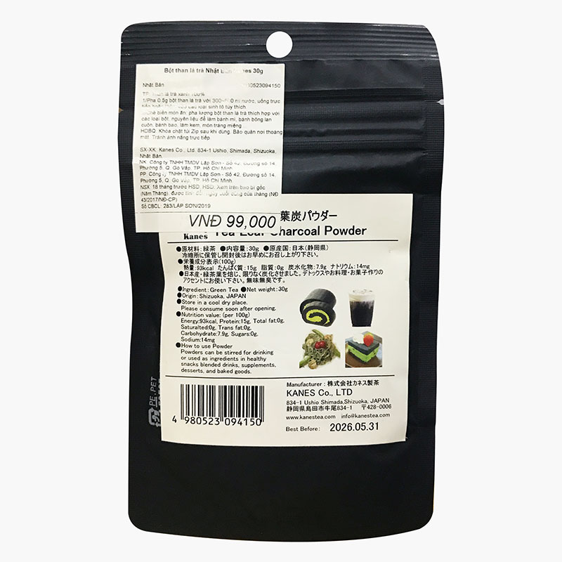 Bột than lá trà Nhật Bản Kanes 30g  thương hiệu KANES SEICHA