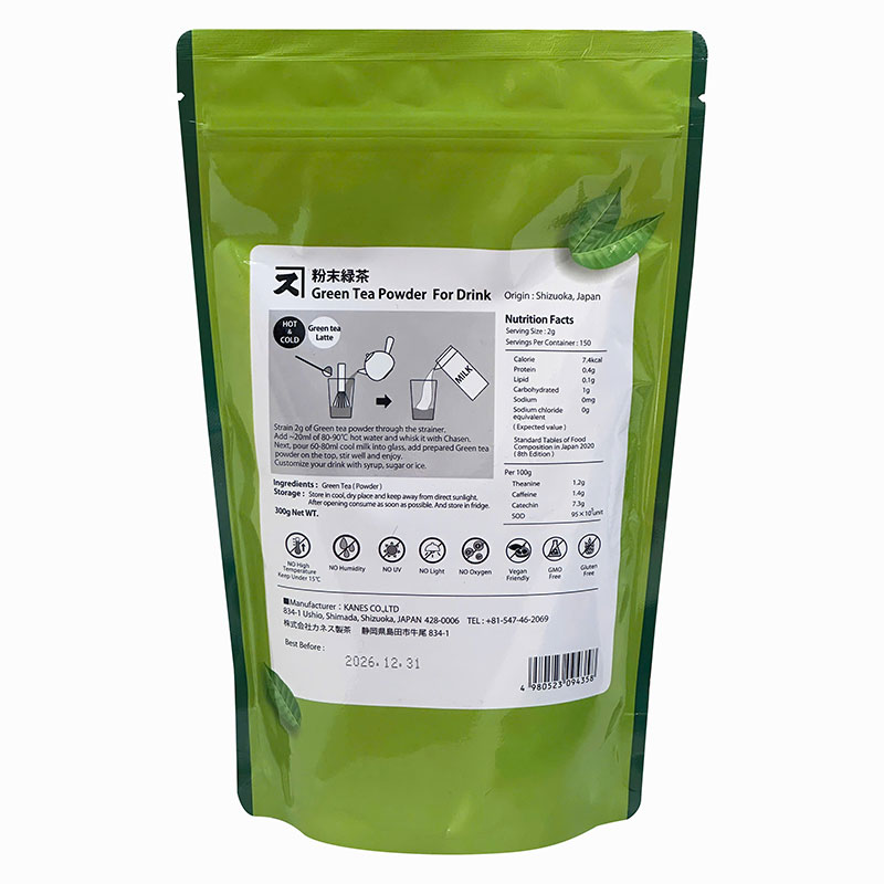 Bột trà xanh Nhật Bản Green Tea Powder Kanes 300g thương hiệu KANES SEICHA