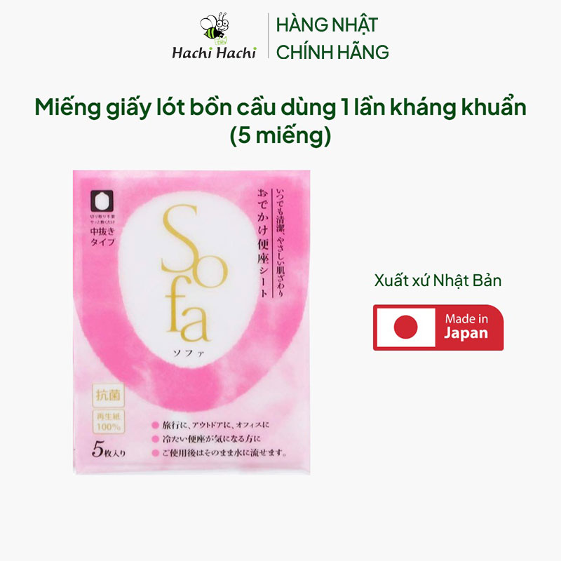 Miếng giấy lót bồn cầu dùng 1 lần kháng khuẩn Nhật Bản (5 miếng) thương hiệu SUBARU