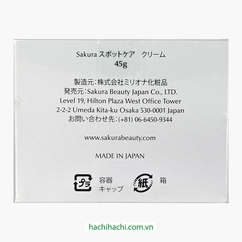 Kem dưỡng trắng và mờ thâm nám Sakura Spots Care Brightening Cream 45g thương hiệu 