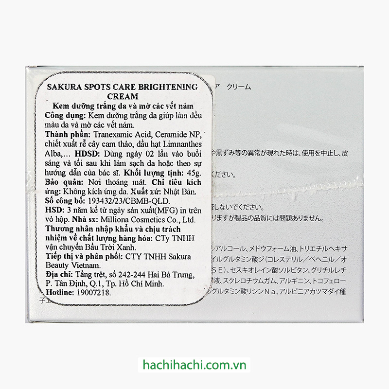 Kem dưỡng trắng và mờ thâm nám Sakura Spots Care Brightening Cream 45g thương hiệu 