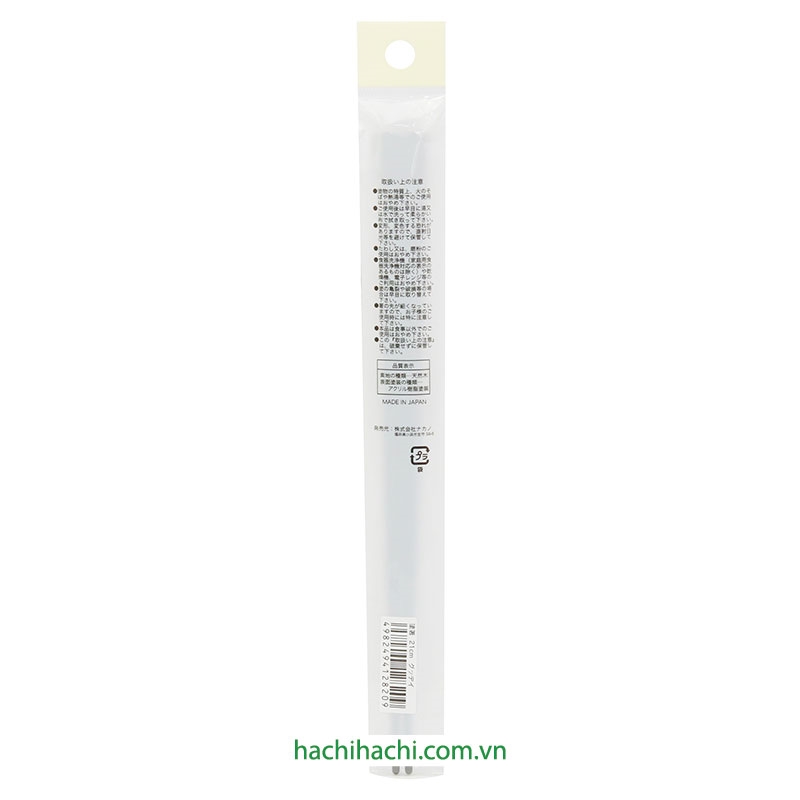 Đũa gỗ Nhật Bản 21cm (Nhiều mẫu)-Giao mẫu ngẫu nhiên thương hiệu NAKANO