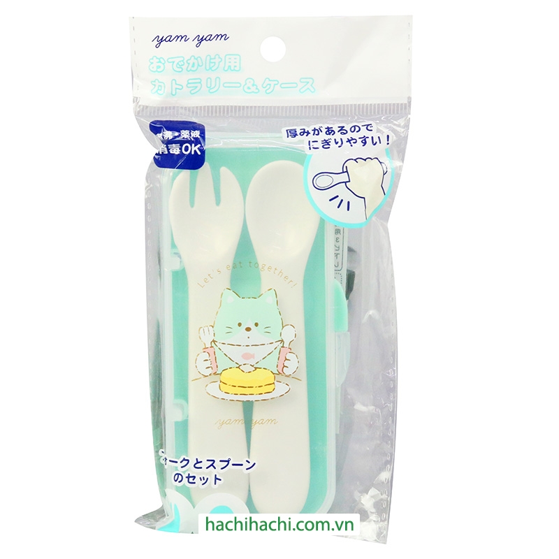 Bộ muỗng nĩa tập ăn cho bé thương hiệu NAKANO
