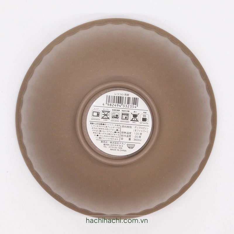 Chén sợi lúa mạch 11.5cm (Nhiều mẫu)-Giao mẫu ngẫu nhiên thương hiệu NAKANO