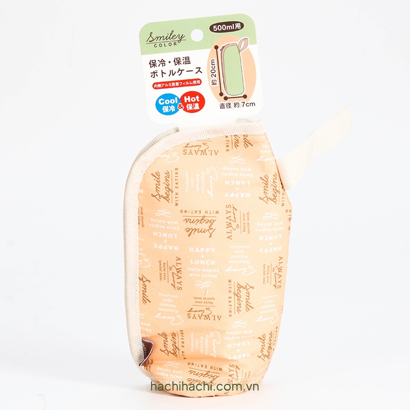 Túi đựng giữ nhiệt bình nước 500ml (Nhiều mẫu)-Giao mẫu ngẫu nhiên thương hiệu NAKANO