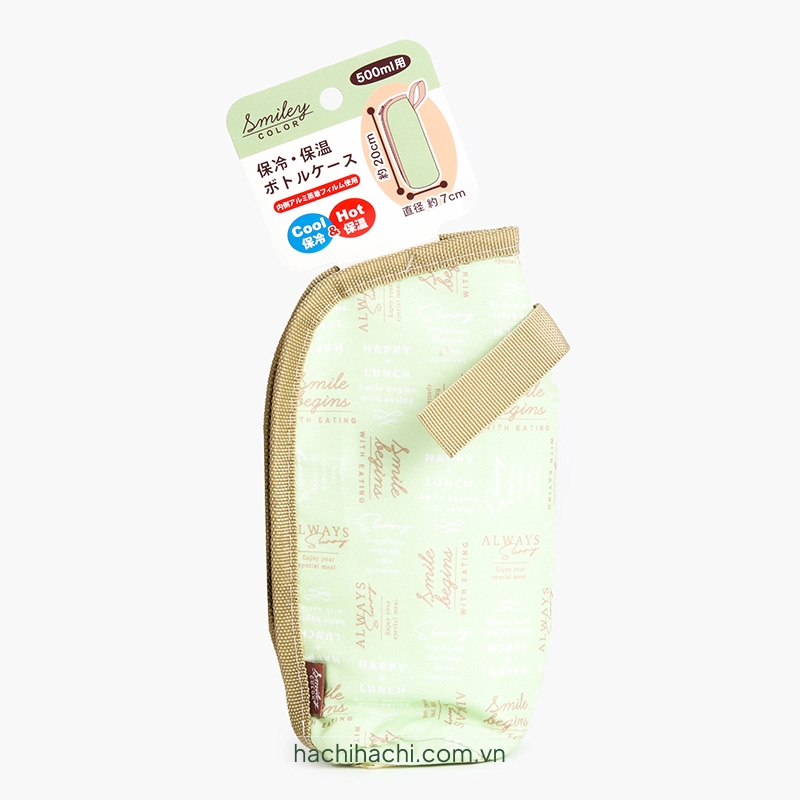 Túi đựng giữ nhiệt bình nước 500ml (Nhiều mẫu)-Giao mẫu ngẫu nhiên thương hiệu NAKANO
