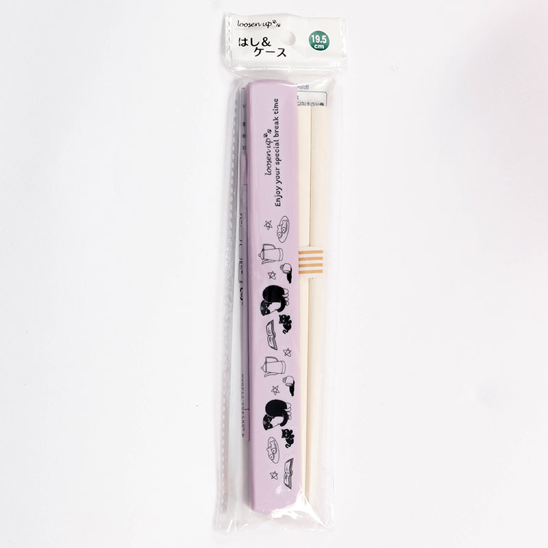 Đũa nhựa 19.5cm kèm hộp đựng (Nhiều mẫu)-Giao mẫu ngẫu nhiên thương hiệu NAKANO