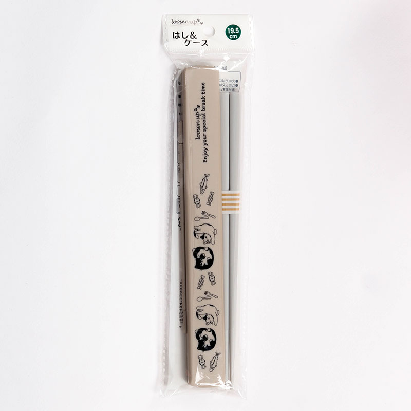 Đũa nhựa 19.5cm kèm hộp đựng (Nhiều mẫu)-Giao mẫu ngẫu nhiên thương hiệu NAKANO