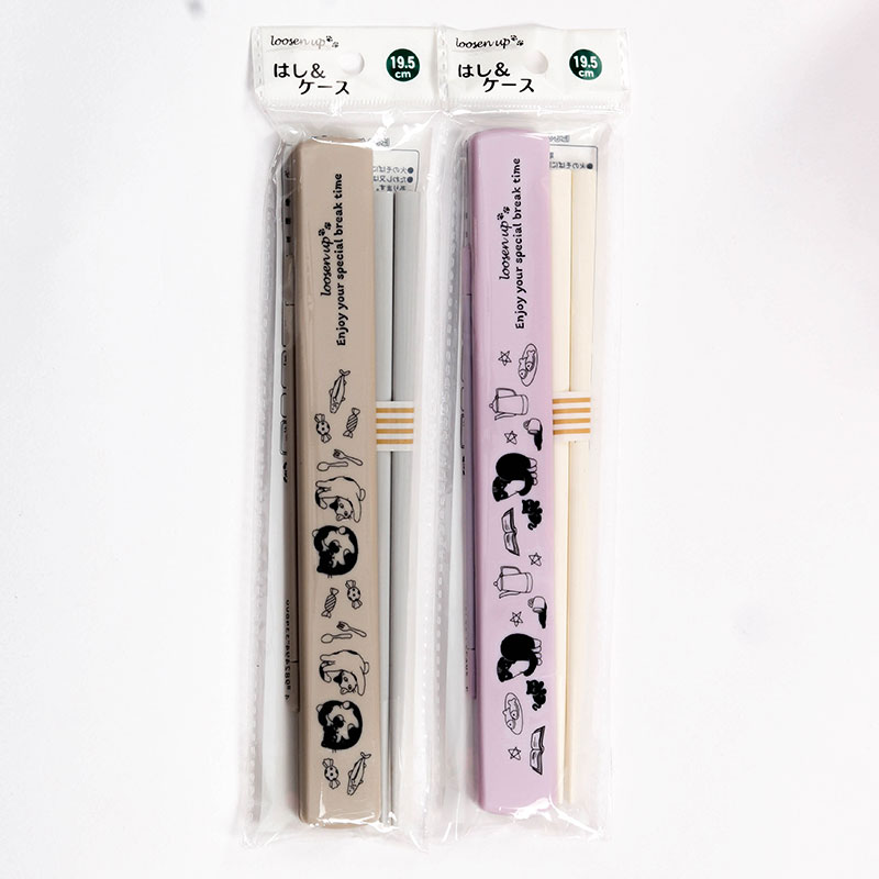 Đũa nhựa 19.5cm kèm hộp đựng (Nhiều mẫu)-Giao mẫu ngẫu nhiên thương hiệu NAKANO