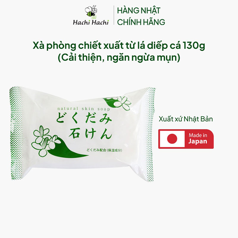Xà phòng Nhật Bản chiết xuất từ lá diếp cá 130g (Cải thiện, ngăn ngừa mụn) thương hiệu CHINOSHIOYA