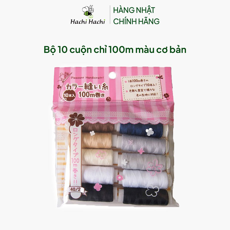 Bộ 10 cuộn chỉ 100m màu cơ bản thương hiệu SEIWAPRO