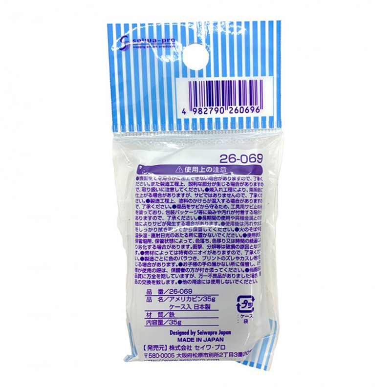 Kẹp tăm 35g thương hiệu SEIWAPRO