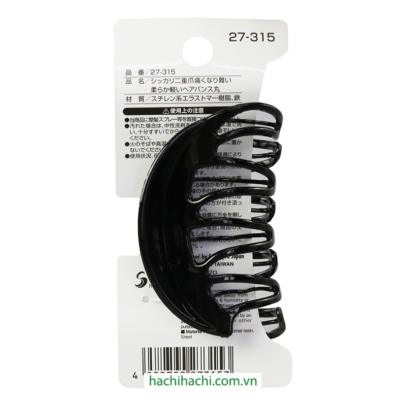 Kẹp tóc (Nhiều mẫu)-Giao mẫu ngẫu nhiên thương hiệu SEIWAPRO