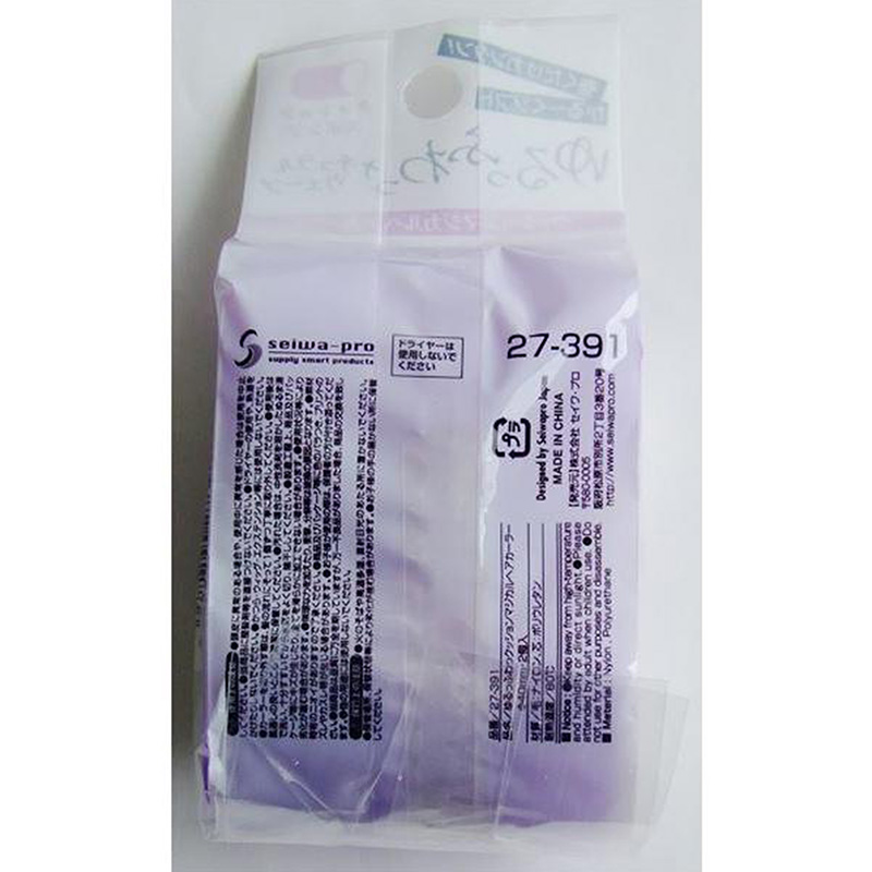 Lô uốn tóc 4cm 2 cái thương hiệu SEIWAPRO