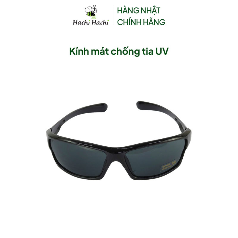 Kính mát chống tia UV thương hiệu SEIWAPRO