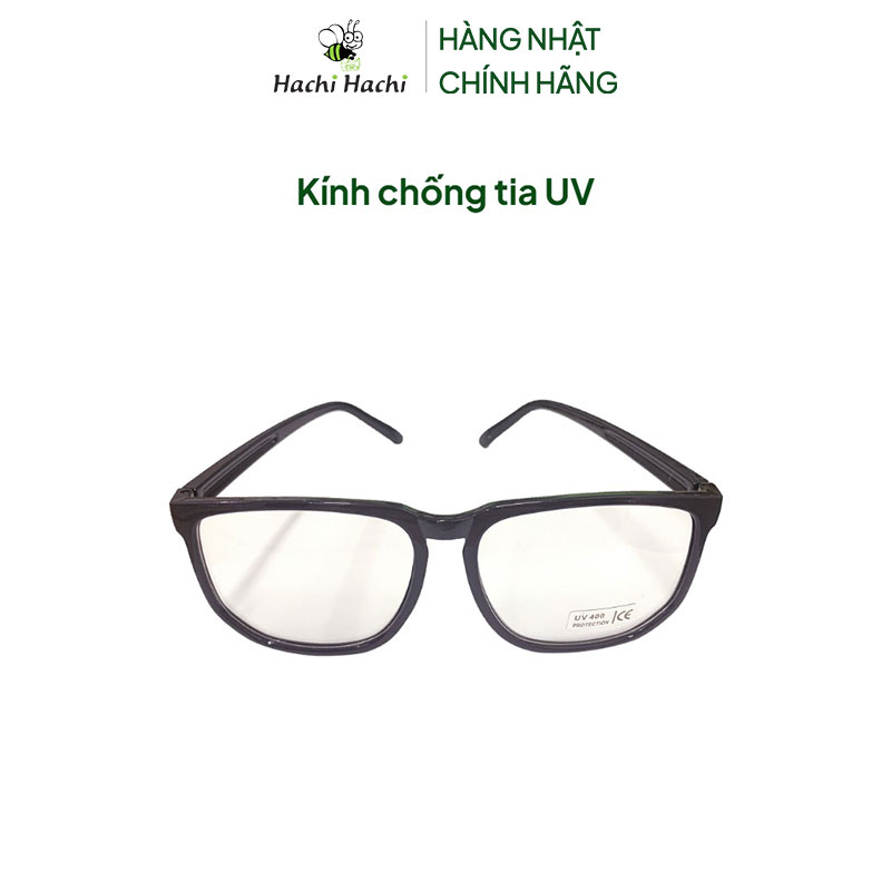 Kính chống tia UV thương hiệu SEIWAPRO