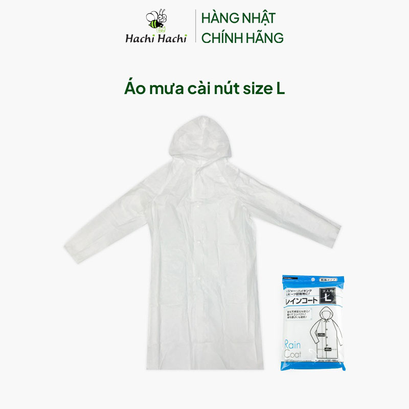 Áo mưa cài nút size L thương hiệu SEIWAPRO