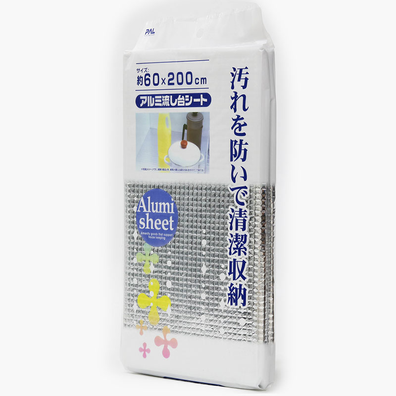 Tấm lót tủ bếp màng nhôm chống bẩn 60x200cm thương hiệu SEIWAPRO