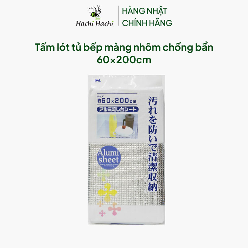 Tấm lót tủ bếp màng nhôm chống bẩn 60x200cm thương hiệu SEIWAPRO