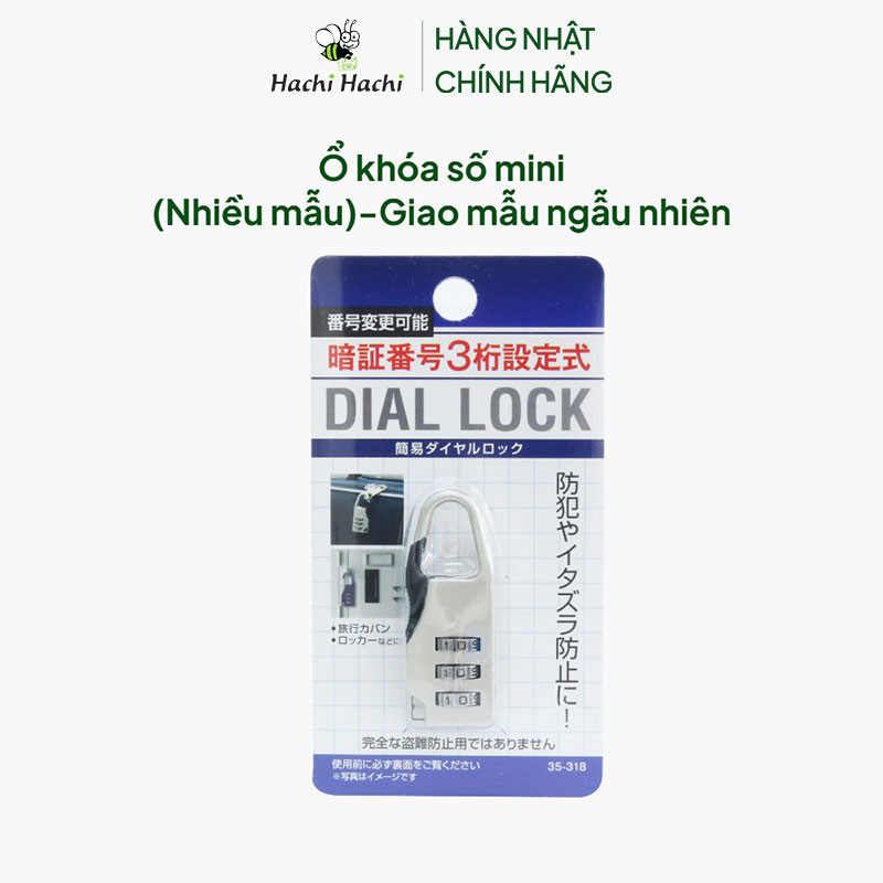 Ổ khóa số mini (Nhiều mẫu)-Giao mẫu ngẫu nhiên thương hiệu SEIWAPRO