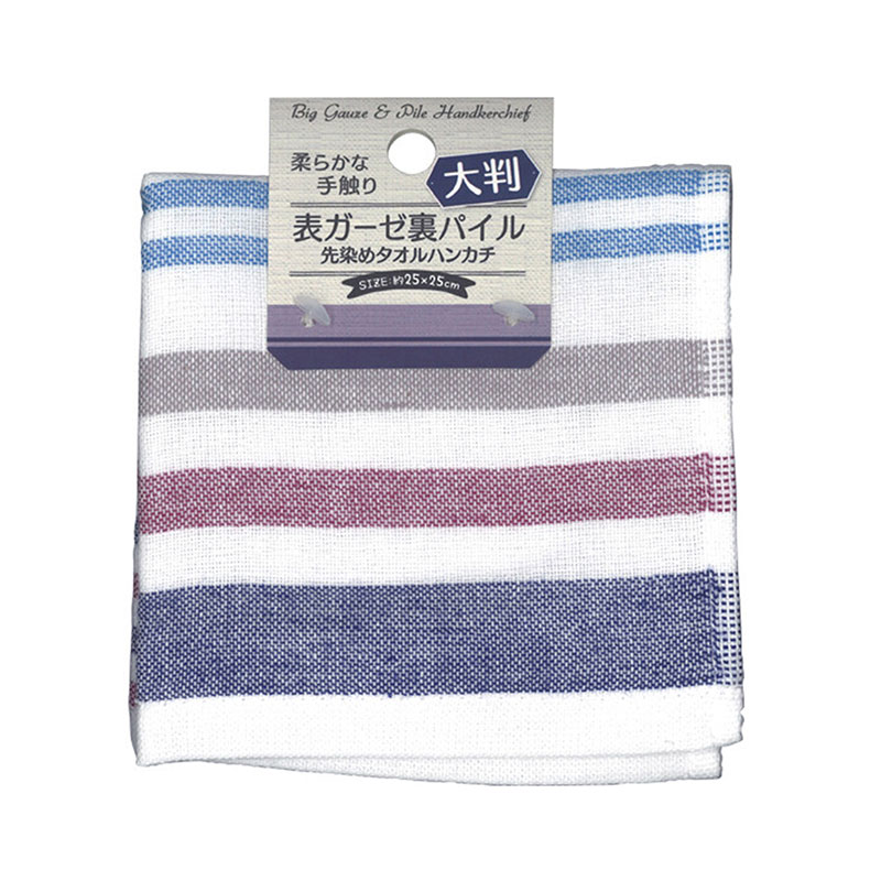 Khăn vải cotton 25x25cm