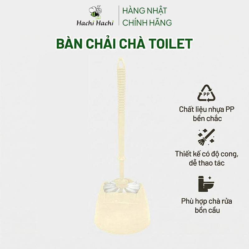 Cây chùi rửa toilet 35cm kèm hộp đựng thương hiệu SEIWAPRO