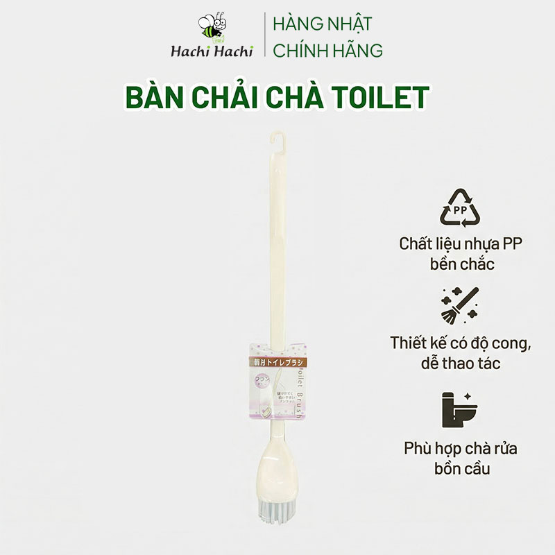 Bàn chải chà toilet thương hiệu SEIWAPRO