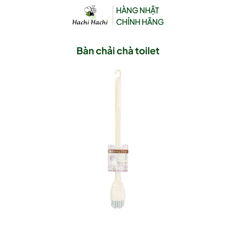 Bàn chải chà toilet thương hiệu SEIWAPRO