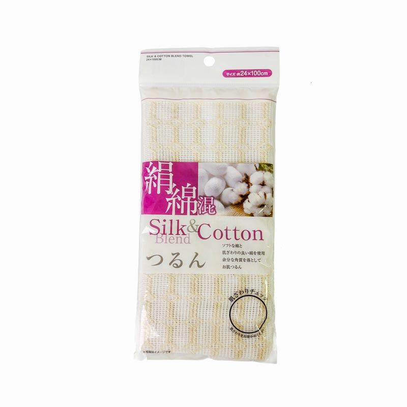 Khăn tắm tạo bọt lụa cotton mềm mại 24x100cm thương hiệu SEIWAPRO