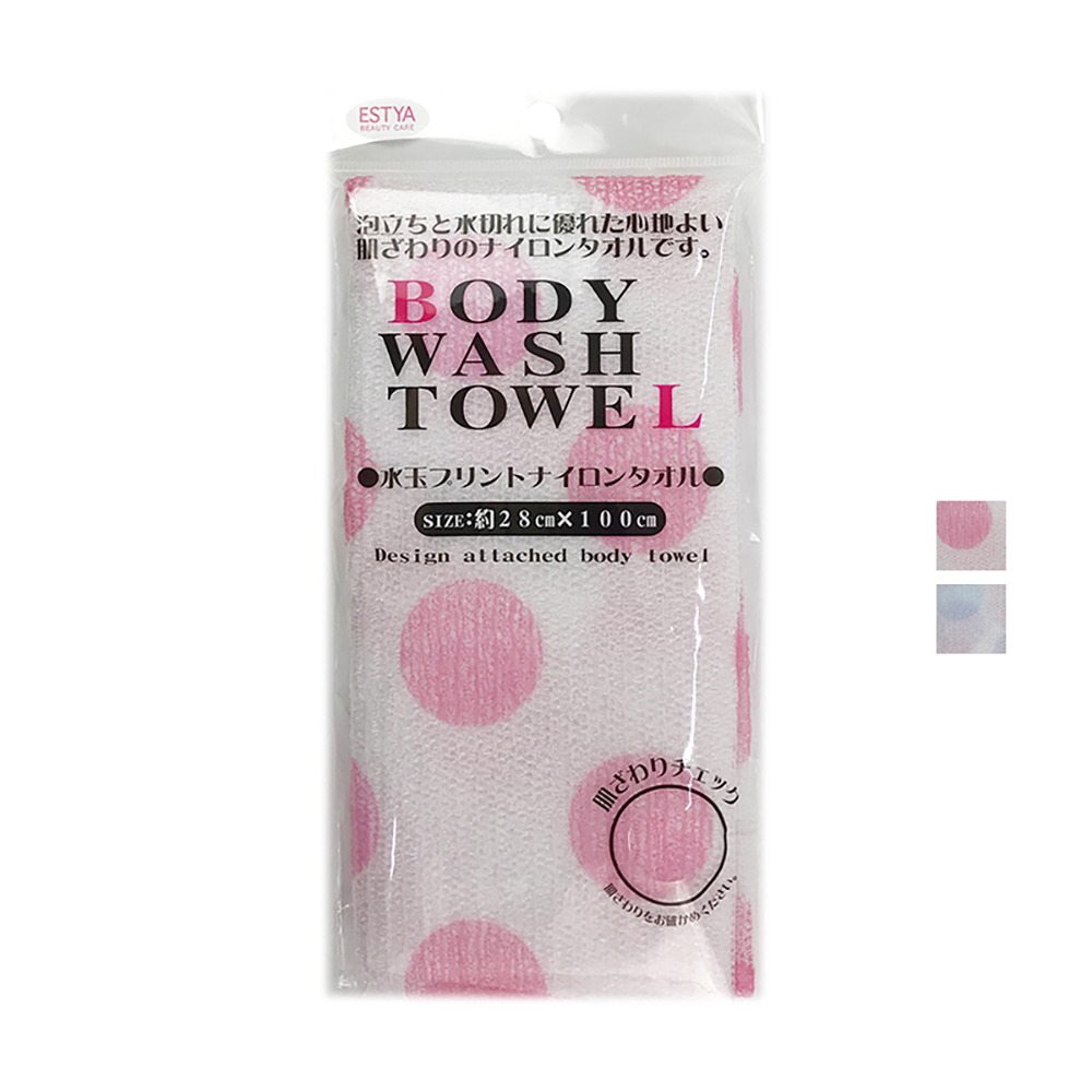 Khăn tắm tạo bọt 28x100cm (Nhiều mẫu)-Giao mẫu ngẫu nhiên