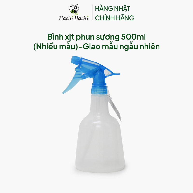 Bình xịt phun sương 500ml (Nhiều mẫu)-Giao mẫu ngẫu nhiên thương hiệu SEIWAPRO