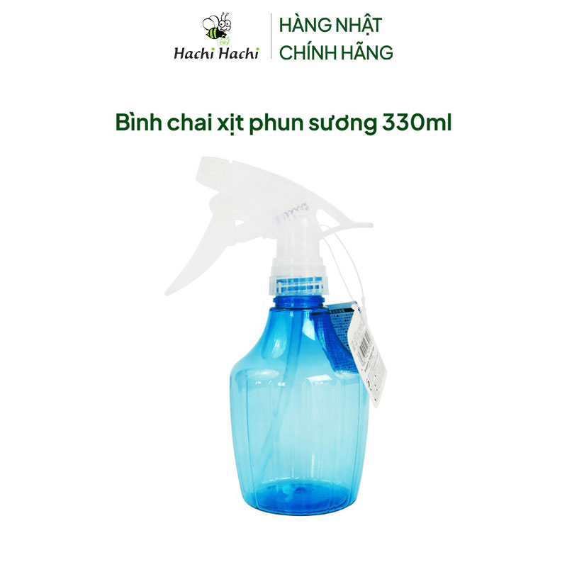 Bình chai xịt phun sương 330ml thương hiệu SEIWAPRO