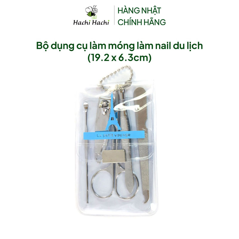 Bộ dụng cụ làm móng làm nail du lịch (19.2 x 6.3cm) thương hiệu SEIWAPRO