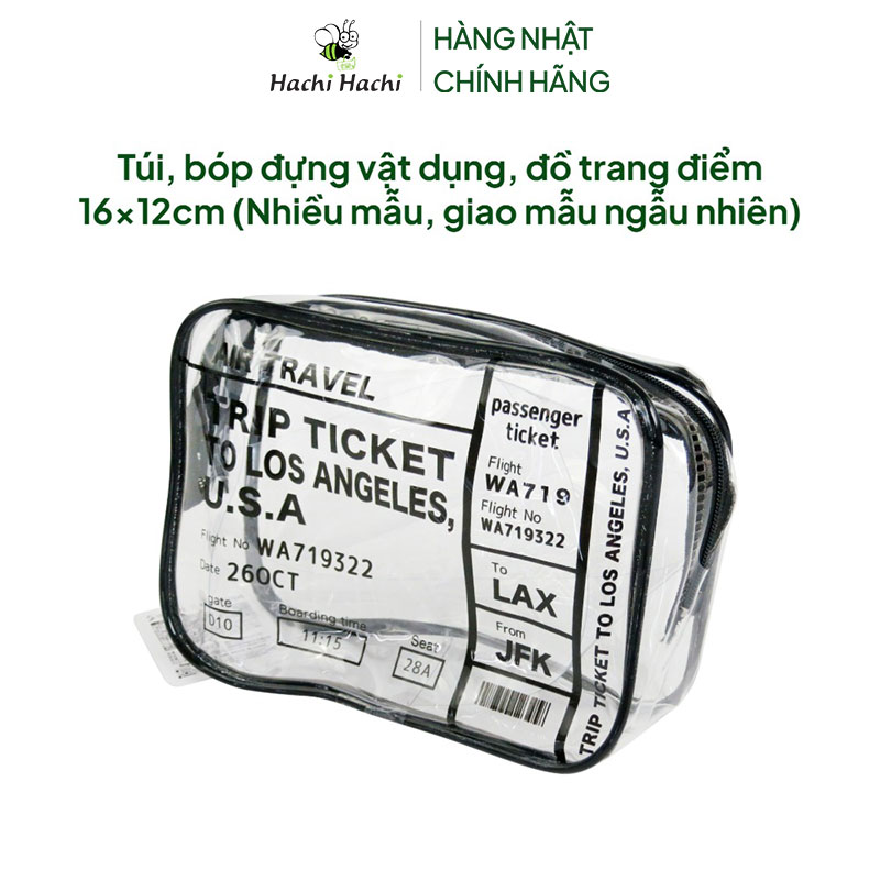 Túi, bóp đựng vật dụng, đồ trang điểm 16x12cm (Nhiều mẫu, giao mẫu ngẫu nhiên) thương hiệu SEIWAPRO