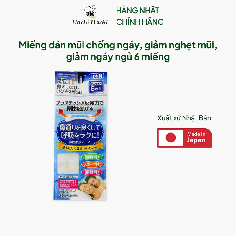 Miếng dán mũi chống ngáy, giảm nghẹt mũi, giảm ngáy ngủ 6 miếng thương hiệu SEIWAPRO