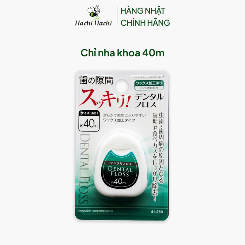 Chỉ nha khoa 40m thương hiệu SEIWAPRO