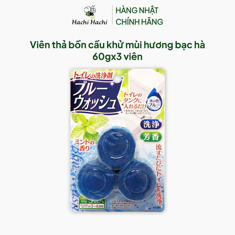 Viên thả bồn cầu khử mùi hương bạc hà 60gx3 viên thương hiệu SEIWAPRO