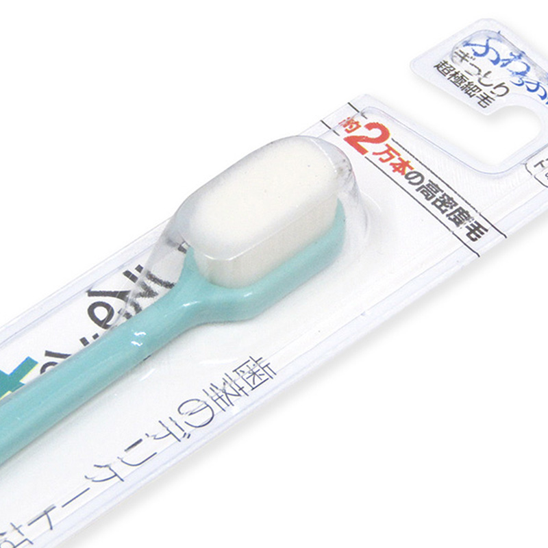 Bàn chải đánh răng lông siêu mềm mịn (Nhiều mẫu)-Giao mẫu ngẫu nhiên thương hiệu SEIWAPRO