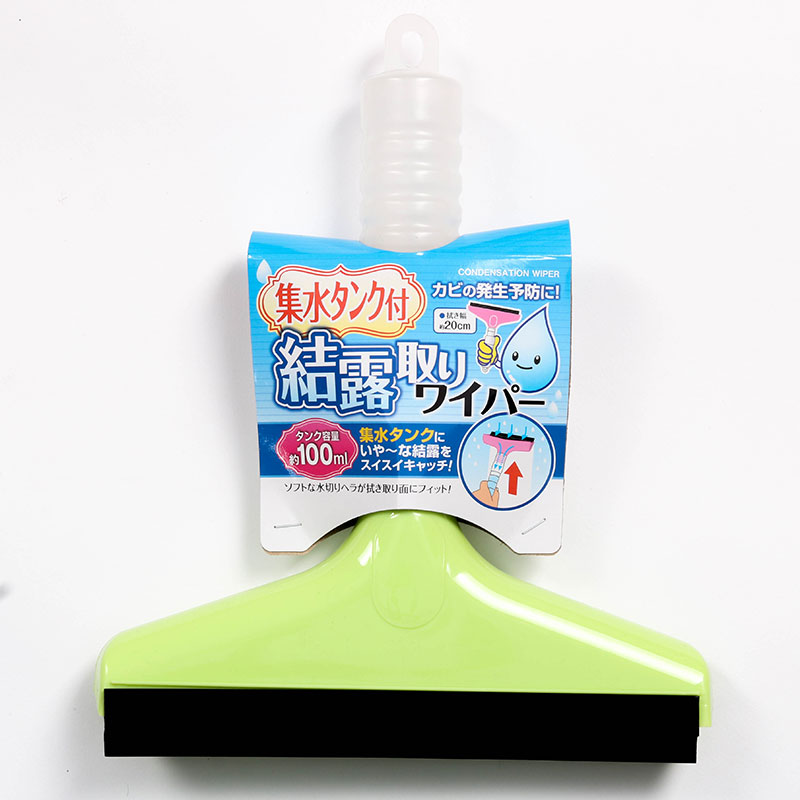 Cây lau kính có bình chứa nước, sương đọng 20.9x25cm (Nhiều mẫu)-Giao mẫu ngẫu nhiên thương hiệu SEIWAPRO