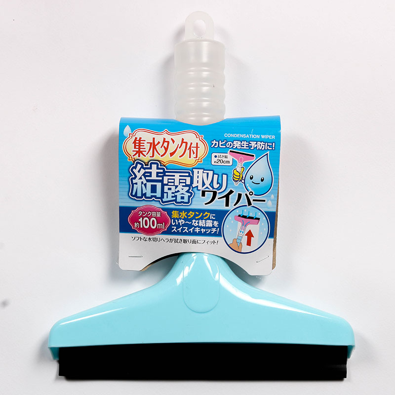 Cây lau kính có bình chứa nước, sương đọng 20.9x25cm (Nhiều mẫu)-Giao mẫu ngẫu nhiên thương hiệu SEIWAPRO