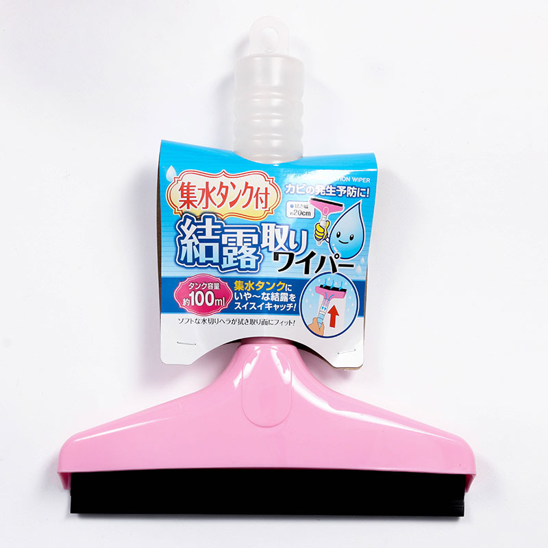 Cây lau kính có bình chứa nước, sương đọng 20.9x25cm (Nhiều mẫu)-Giao mẫu ngẫu nhiên thương hiệu SEIWAPRO