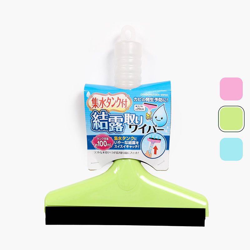 Cây lau kính có bình chứa nước, sương đọng 20.9x25cm (Nhiều mẫu)-Giao mẫu ngẫu nhiên