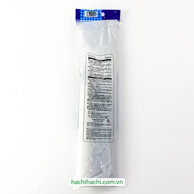 Cây lau kính cán kéo dài 75cm thương hiệu SEIWAPRO