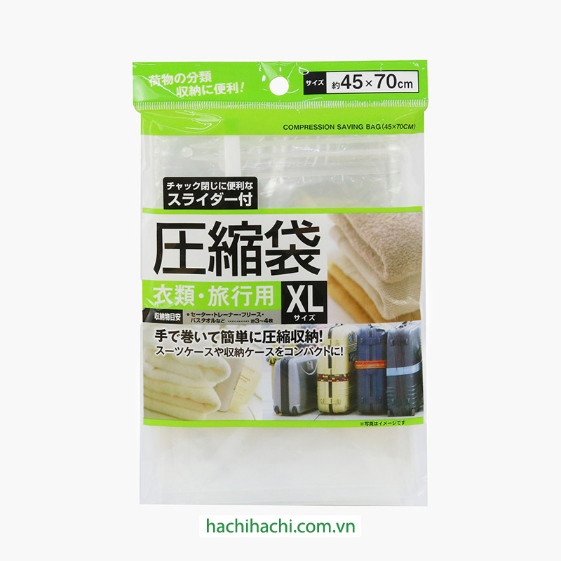 Túi hút chân không đựng quần áo 45x70cm